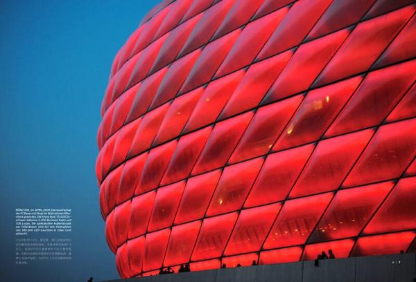 传奇：拜仁慕尼黑官方传记