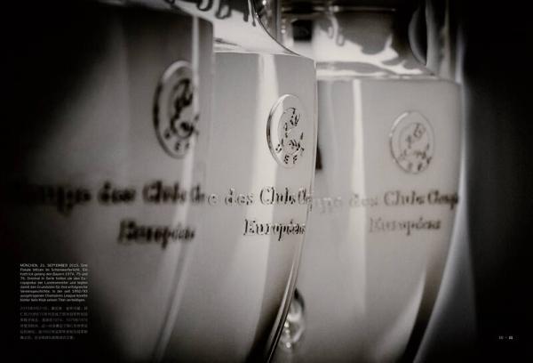 传奇：拜仁慕尼黑官方传记