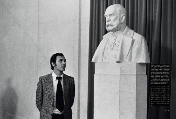 传奇：拜仁慕尼黑官方传记