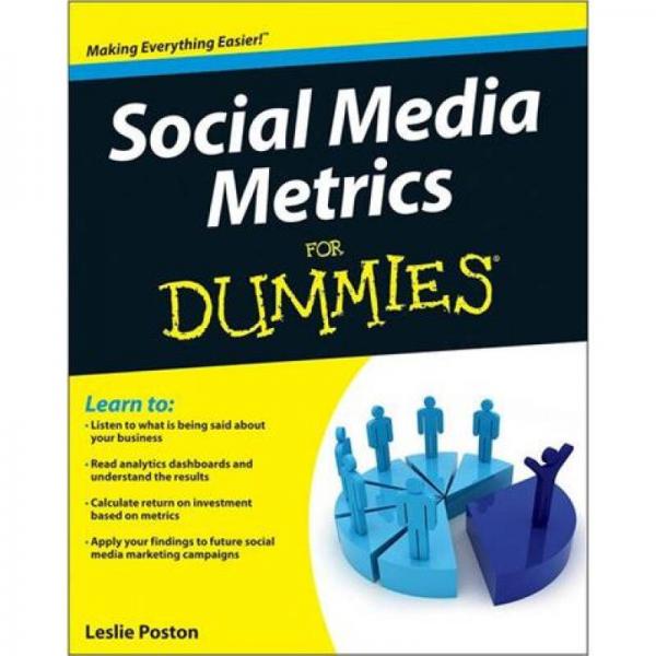 Social Media Metrics For Dummies[社会媒体韵律学达人迷]