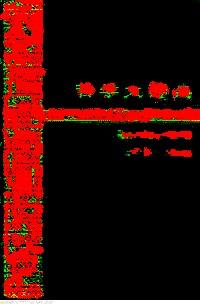 哲學(xué)大辭典 : 馬克思主義哲學(xué)卷