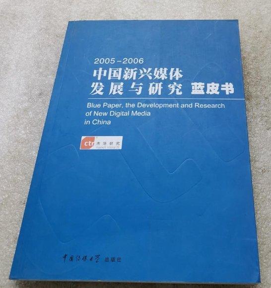 數(shù)值計算方法