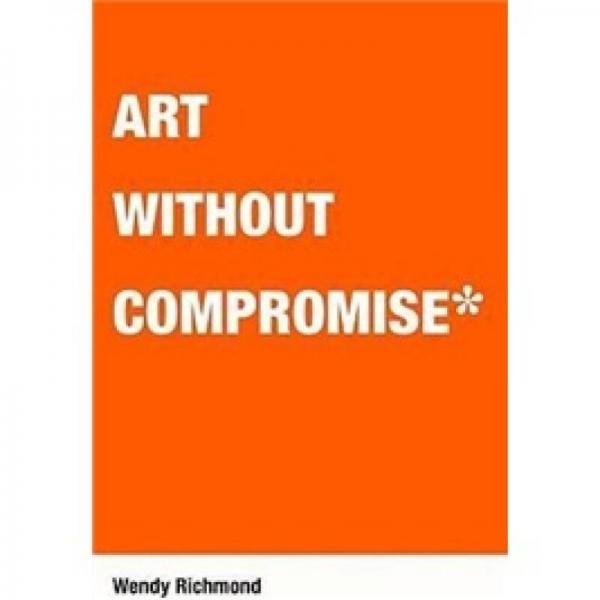 Art without Compromise