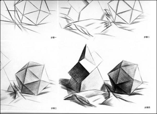 董健素描石膏：静物快速入门