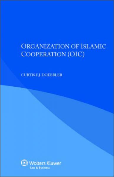 Organization of Islamic Cooperation 47 伊斯蘭合作組織 