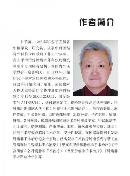“一帶一路”倡議與中非產(chǎn)能合作