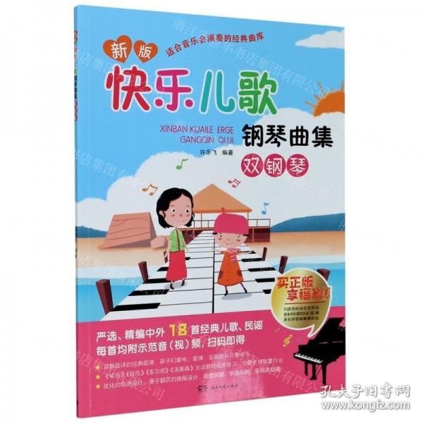 讀懂了父愛，才算讀懂了人生