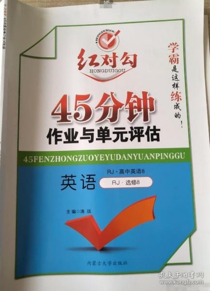 哲學社會科學規(guī)劃項目獲獎成果簡介:1987-1999