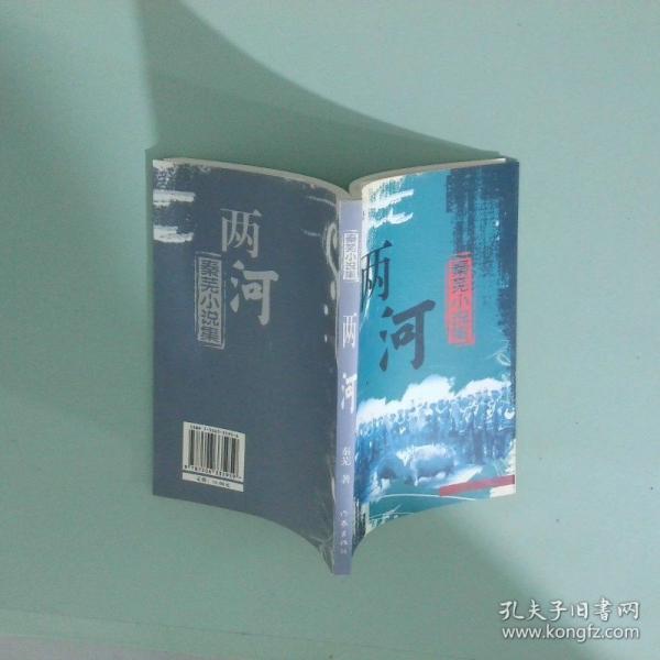 滄桑遵義