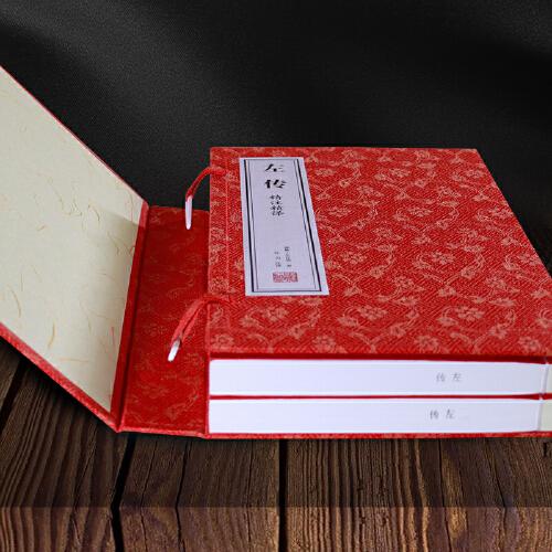 左传译注春秋左氏传历史故事全集左丘明白话原文注释译文宣纸线装1函2册善品堂