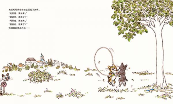 阿黑和虎斑：虎斑猫，请进来