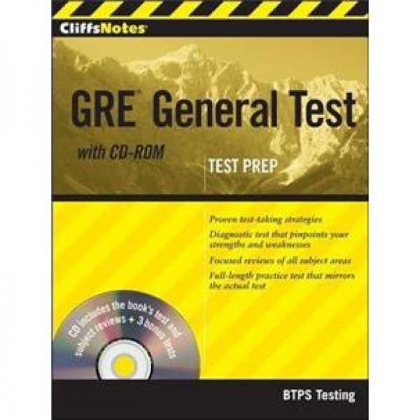 CliffsNotes GRE General Test, with CD-ROM[CliffsNotes GRE 普通考試(配盤)]