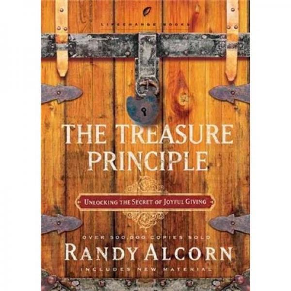 The Treasure Principle