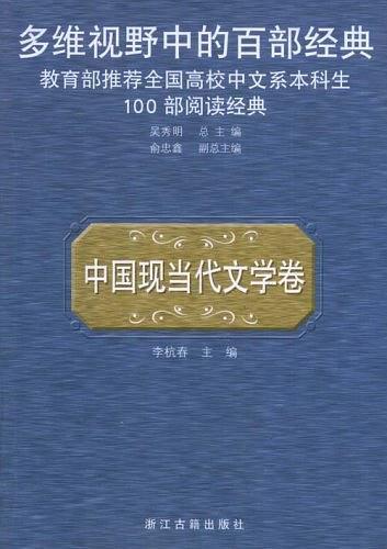 C語言實例教程——21世紀(jì)高職高專規(guī)劃教材計算機系列
