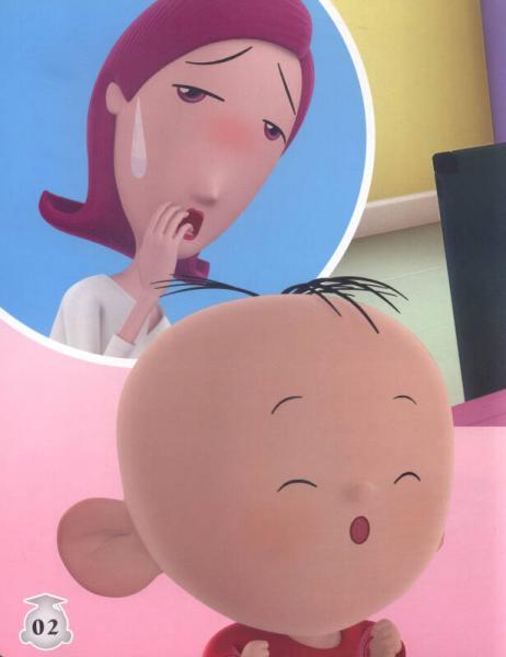 大耳朵图图系列·图图的智慧王国 创造力潜能开发：春游计划书