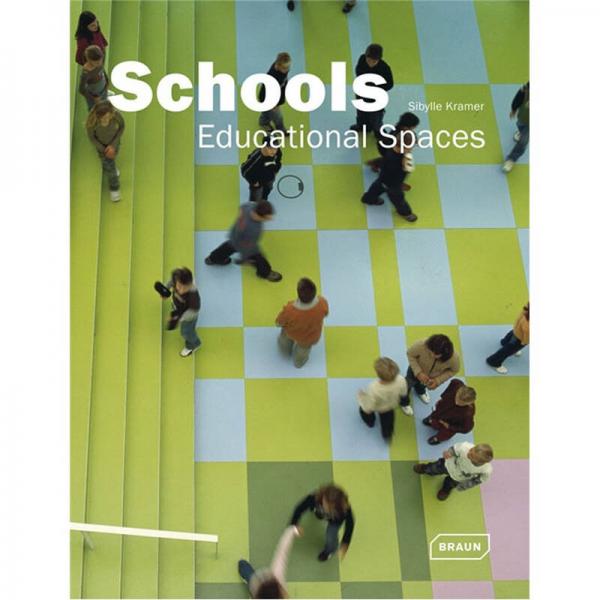 Schools  學校建筑