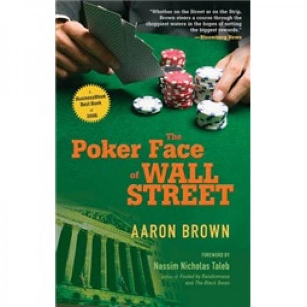 The Poker Face Of Wall Street[華爾街的撲克臉]