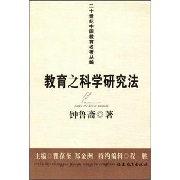 站在學(xué)生的角度教作文