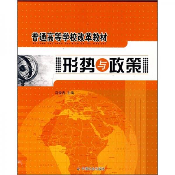 教案反思范文大全简短_教案教学反思万能模板_教案教学反思范文大全