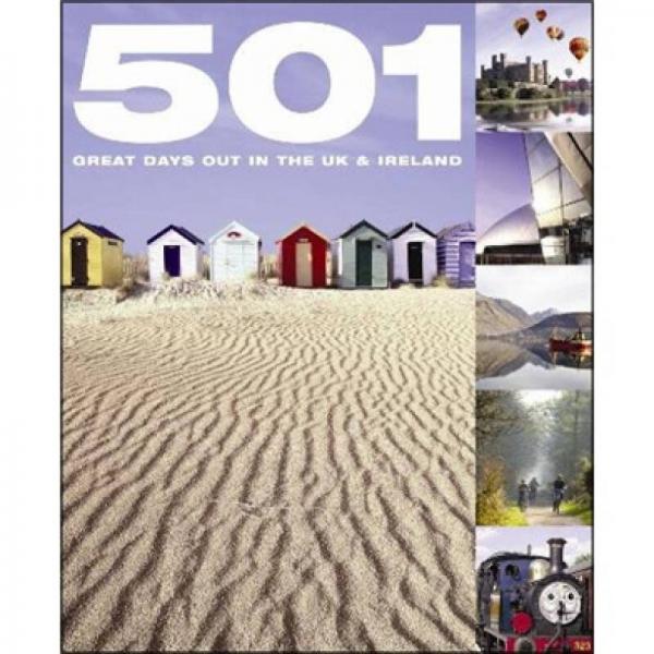 501 Great Days Out in the UK and Ireland[501天在英國]