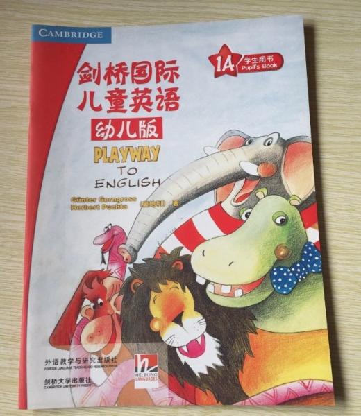 劍橋國際兒童英語幼兒版學(xué)生用書. 1A