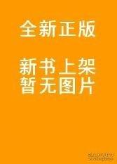 電工微視頻自學叢書