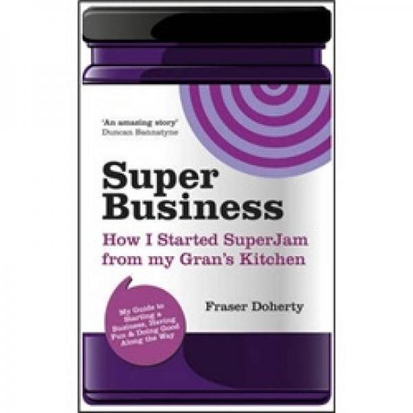 SuperBusiness