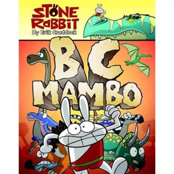 BC Mambo