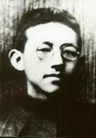 中國托派黨史