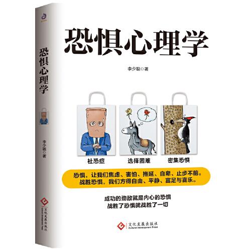 【李少聪】简介资料_李少聪代表作品_李少聪的书籍|文集|作品集_孔