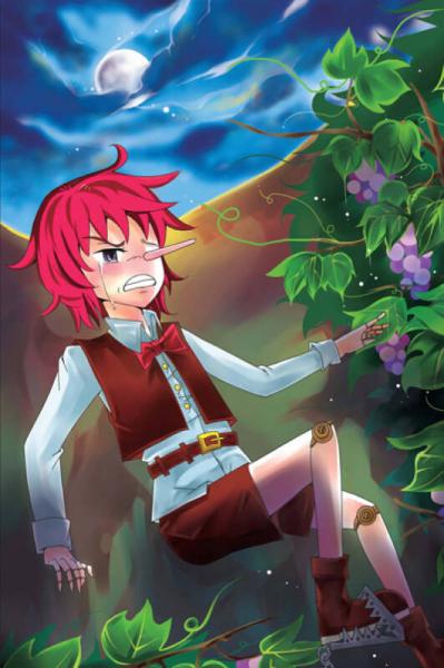 木偶奇遇记：世界经典文学名著博览·青少年版