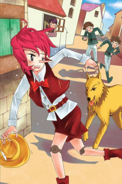 木偶奇遇记：世界经典文学名著博览·青少年版