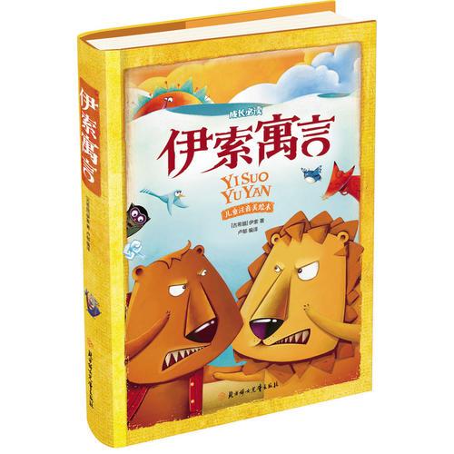 苏记棺材铺