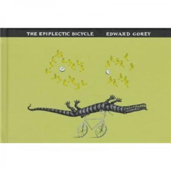 The Epiplectic Bicycle