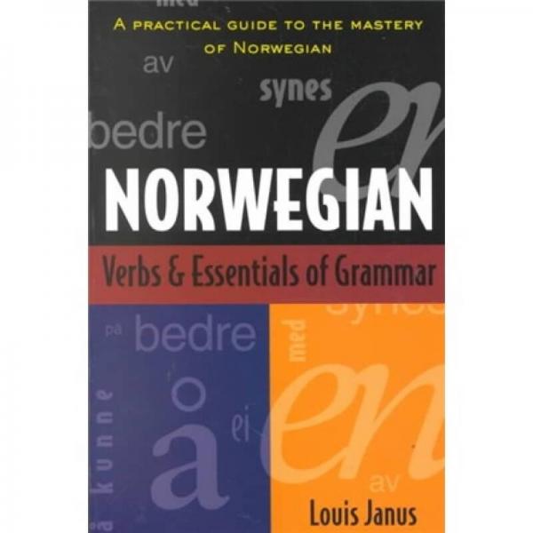 Norwegian Verbs And Essentials of Grammar