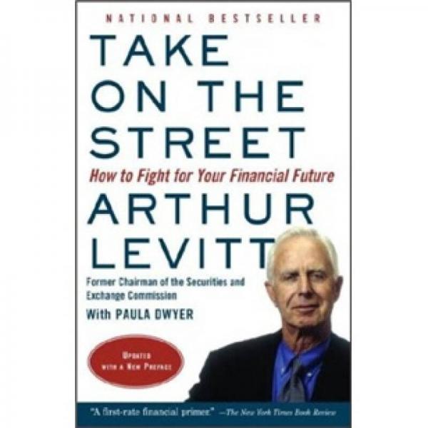Take on the Street