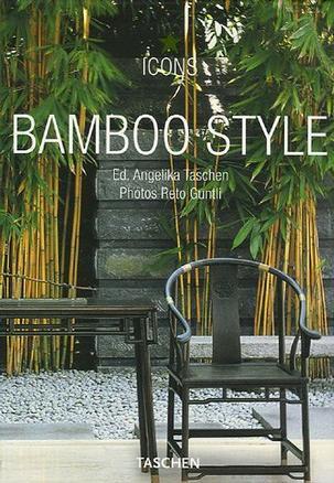 Bamboo Style：Exteriors Interiors Detail (Icons)