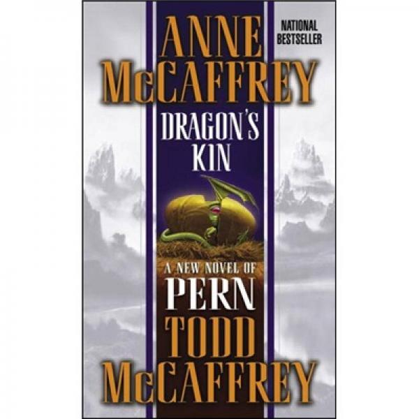 Dragon's Kin (The Dragonriders of Pern)
