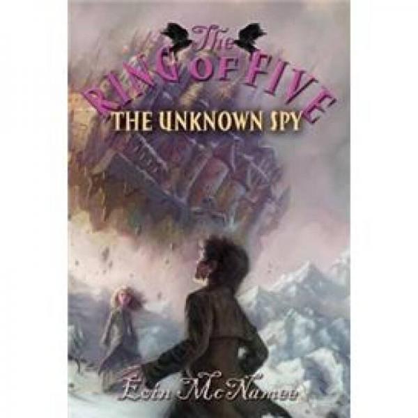 UNKNOWN SPY THE 
