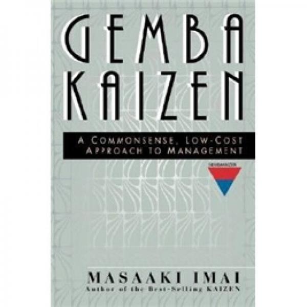 Gemba Kaizen