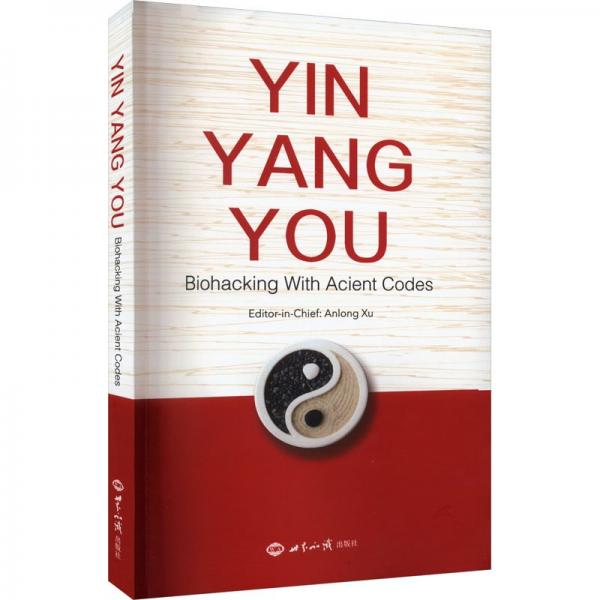 全新正版圖書 陰陽游：揭開中醫(yī)密碼（英文版）徐安龍世界知識出版社9787501265961