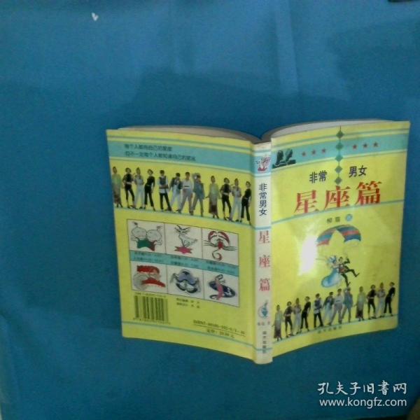鄂爾多斯百家企業(yè)
