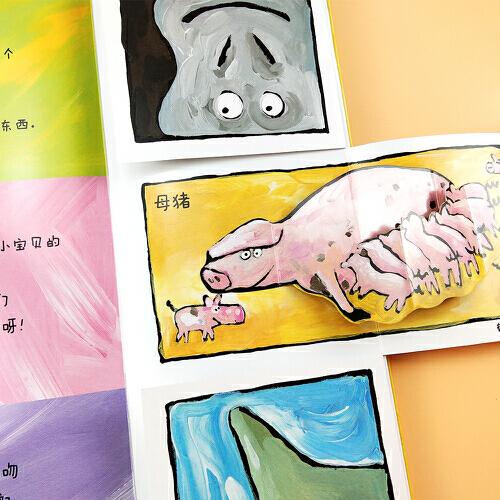 同步达标训练 : 冀教版. 语文. 三年级. 上册