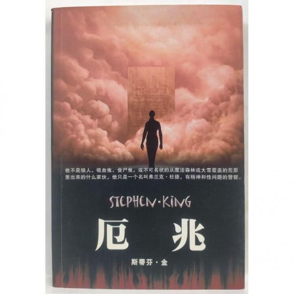 傳統(tǒng)與個人才能