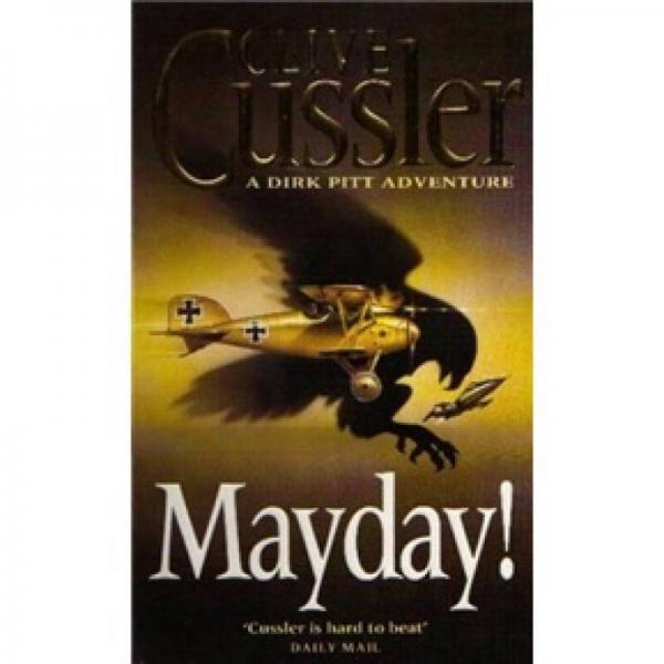 Mayday!