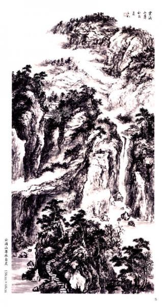 中国当代山水画经典：王立彩卷