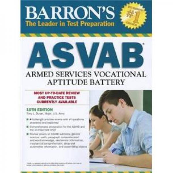 Barron's ASVAB
