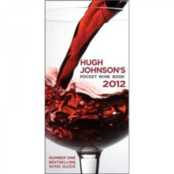 Hugh Johnson's Pocket Wine Book 休約翰遜的袖珍葡萄酒2012年 