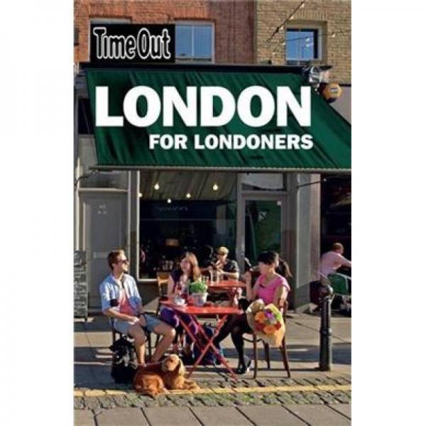 Time Out London for Londoners