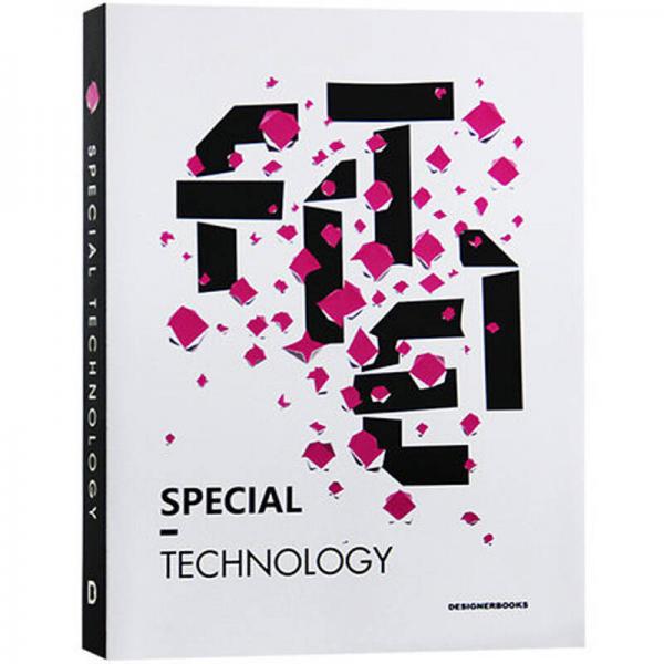 Special Technology